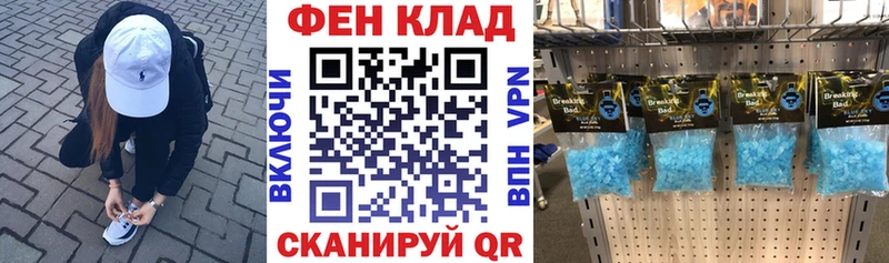что такое   hydra вход  АМФЕТАМИН Premium  Уяр 