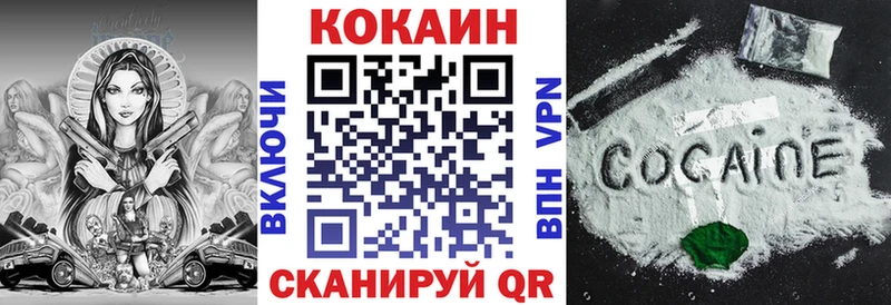 мега tor  Уяр  Cocaine Columbia 