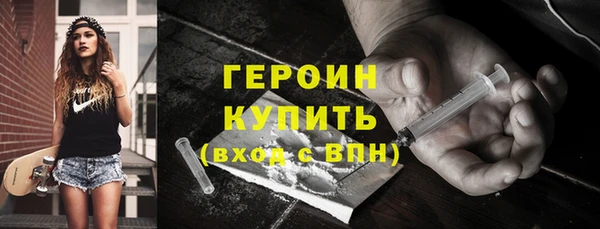 прущие крисы Протвино