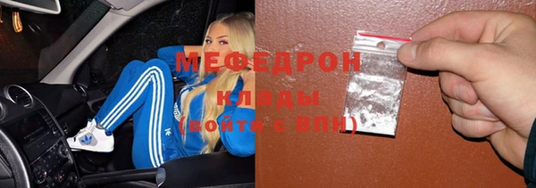 каннабис Приозерск
