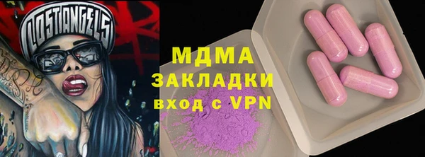 каннабис Приозерск