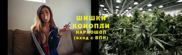 кокаин премиум Пролетарск