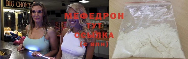 каннабис Приозерск