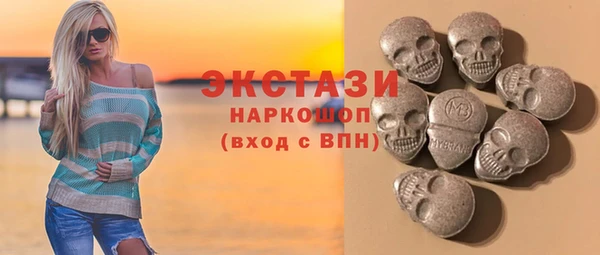 каннабис Приозерск