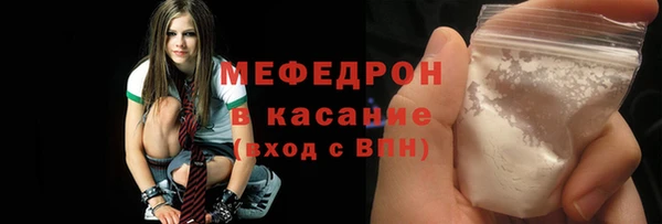 каннабис Приозерск