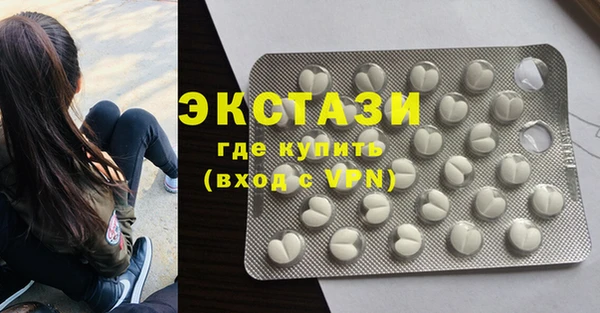 кокаин премиум Пролетарск