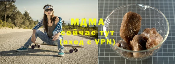 каннабис Приозерск