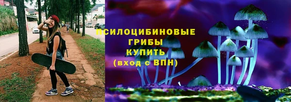 МДМА Россошь