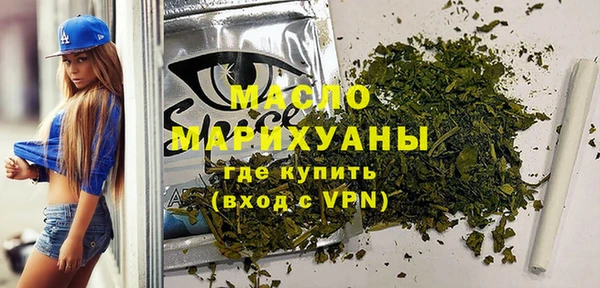 прущие крисы Белокуриха