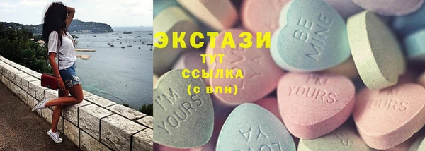 2c-b Беломорск