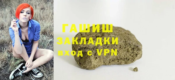 2c-b Беломорск