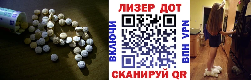 сколько стоит  Уяр  Лсд 25 экстази кислота 
